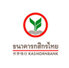 ธนาคารกสิกรไทย