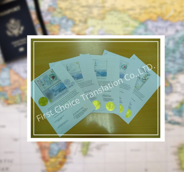 Notary Public Service in Thailand Notarial Document Services