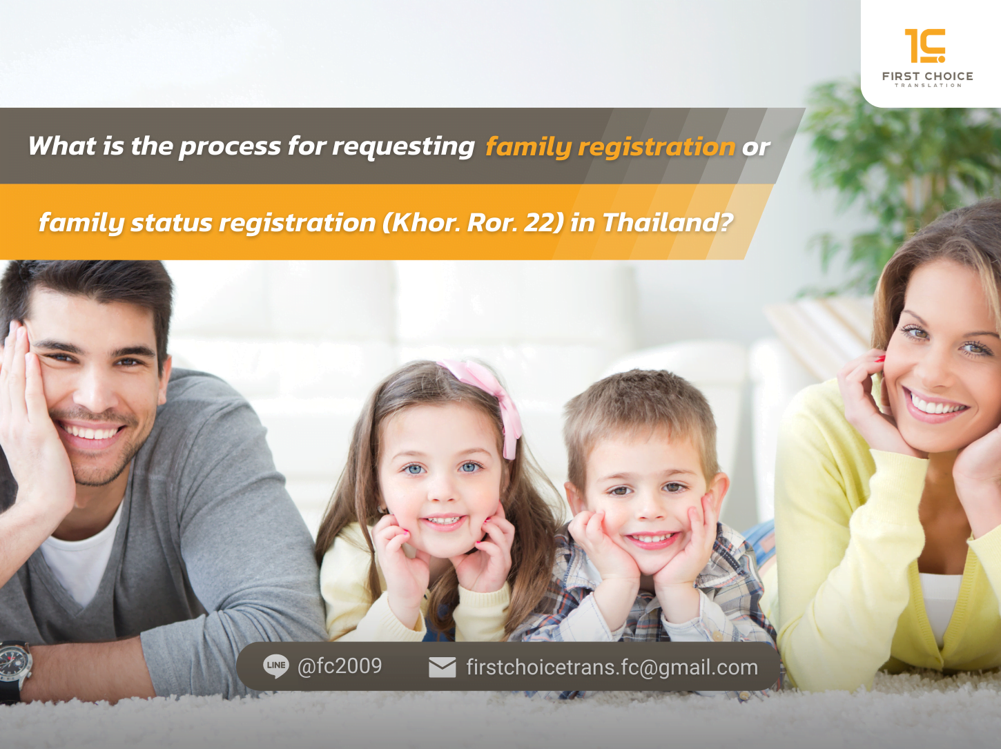 Where to make family registration in Thailand?