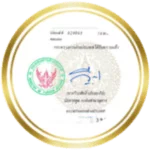 icon service1 1