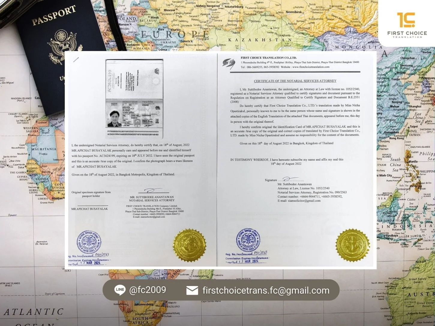 document 5 document 5