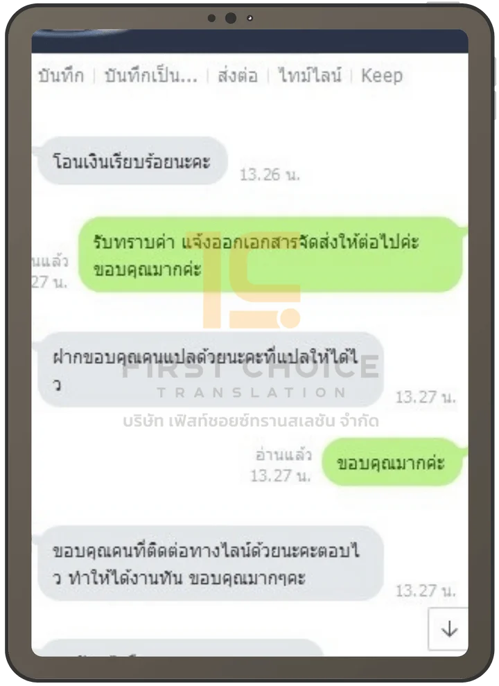service review1 service review1