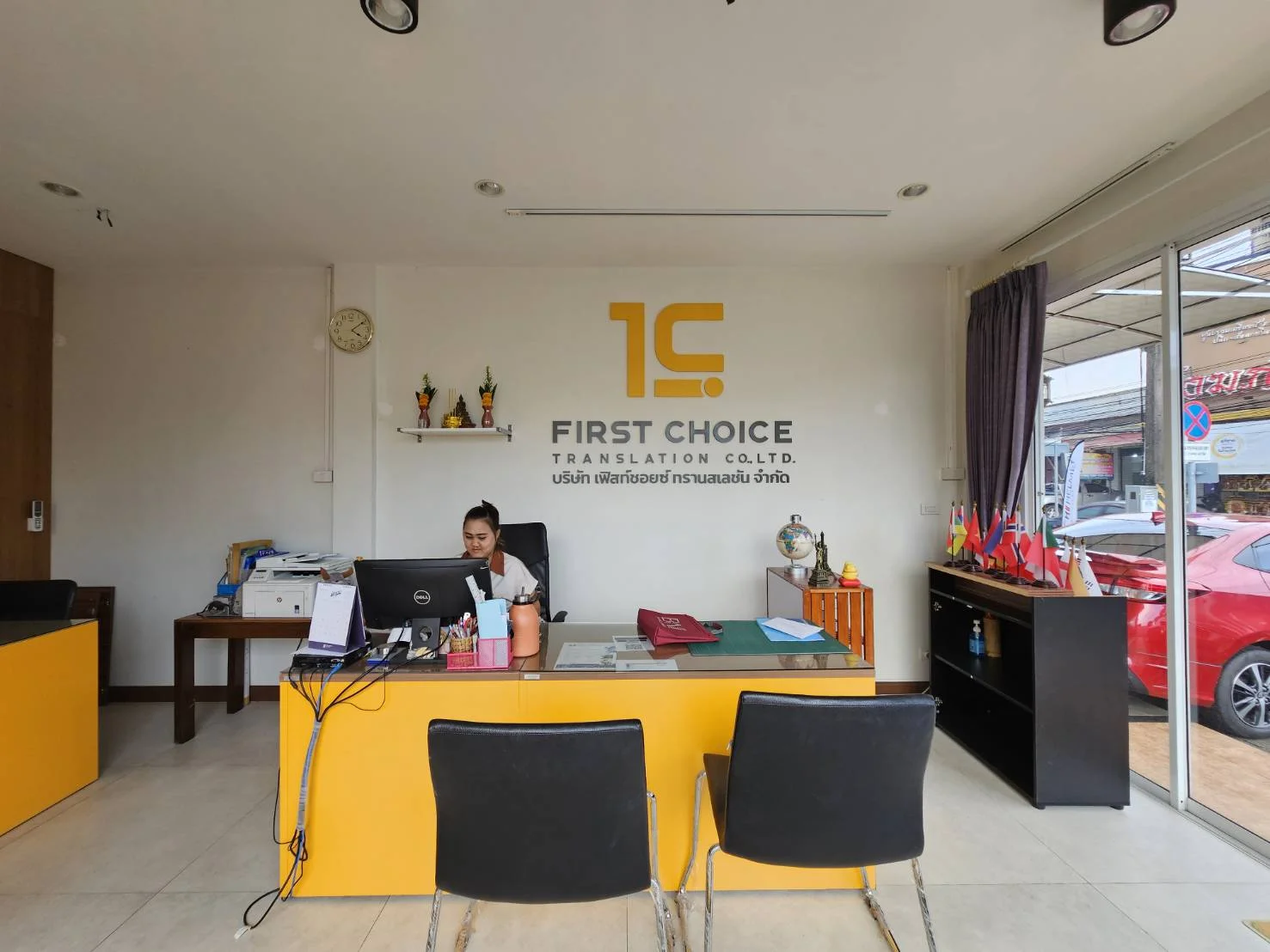 FirstChoiceTranslation 4 FirstChoiceTranslation 4