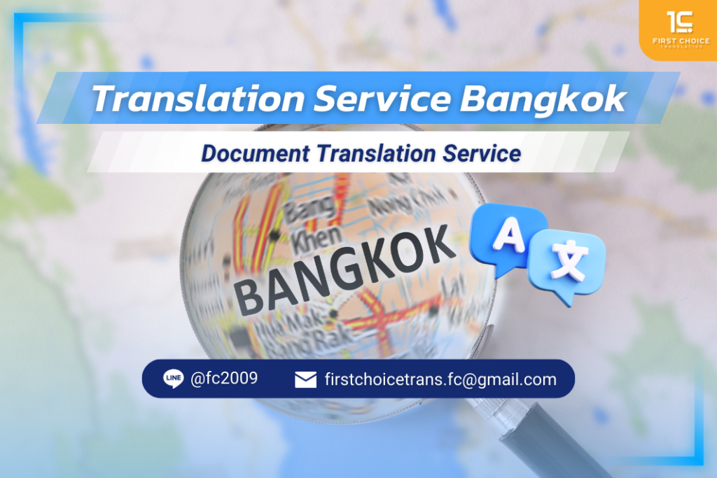 Translation Service Bangkok, Certified Translation Service I FCT