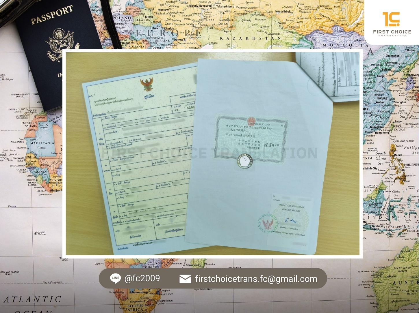 document รับแปลจีน รับรองเอกสารสถานทูตจีน 3