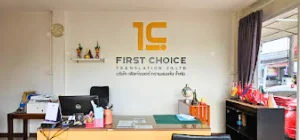 contact2