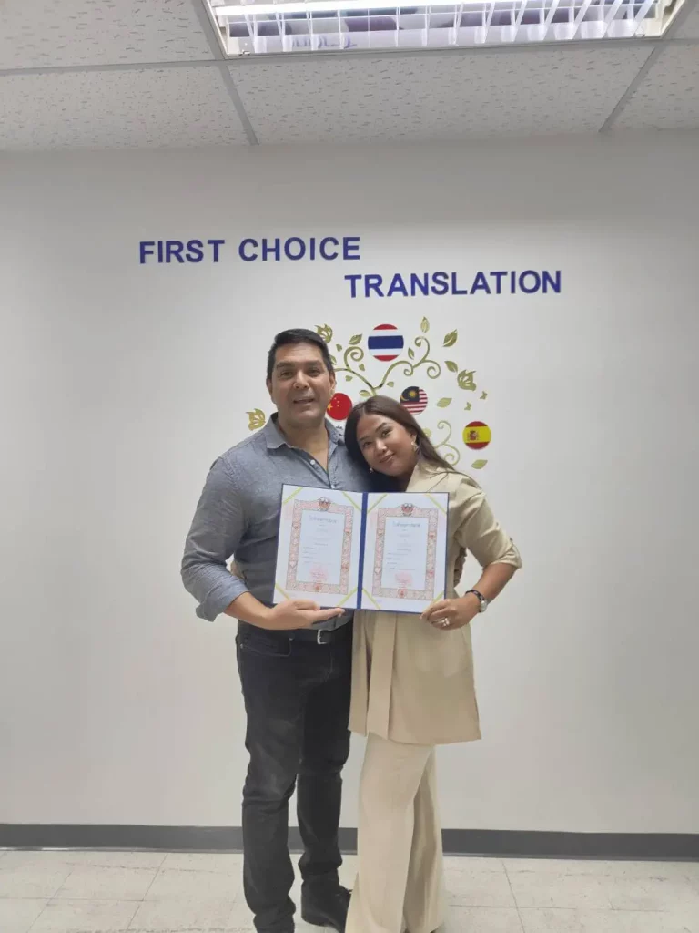 คุณสมบัติผู้ที่สามารถทำการจดทะเบียนสมรสได้ คุณสมบัติผู้ที่สามารถทำการจดทะเบียนสมรสได้