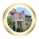 บริการรับรองสถานทูตในไทย