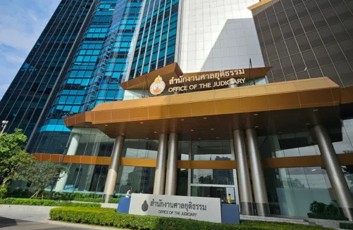 รับรองโดยล่ามศาลยุติธรรม 1