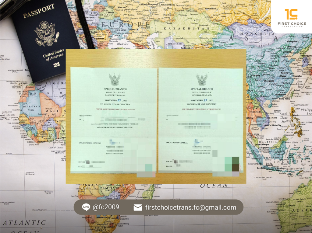เคสที่ 3 ขอสัญชาติ หรือทำ LTV VISA